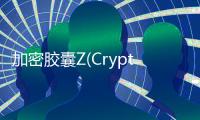 加密胶囊Z(Crypto Ball Z on WEMIX)