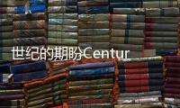 世纪的期盼Century of Anticipation游戏