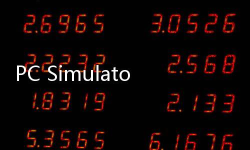 PC Simulator装机模拟器下载