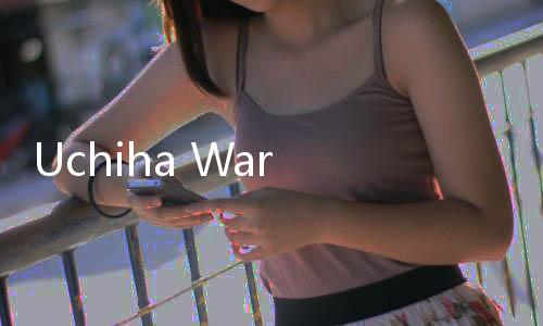 Uchiha War V3游戏下载