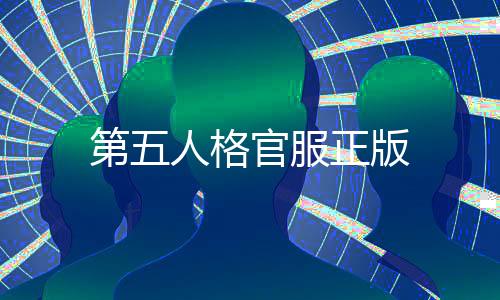 G沙盒仇恨菜单版下载