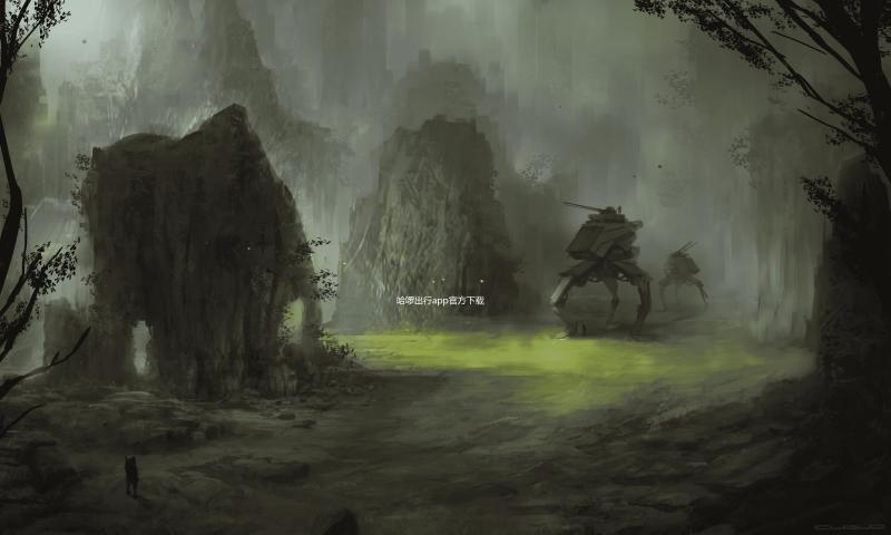 哈啰出行app官方下载下载