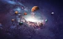 买个球_买球软件破解版
