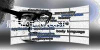 最后的起源(LastOrigin)日服最新版