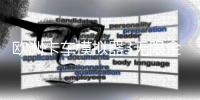 欧洲卡车模拟器3无限金币版中文版