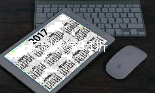 魔剑侠缘0.1折下载