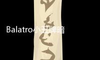Balatro小丑牌暗金模组最新版