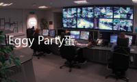 Eggy Party蛋仔派对国际版