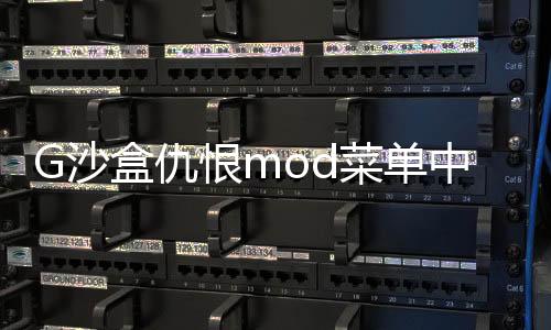 Henshin Belt Gavv假面骑士腰带模拟器下载