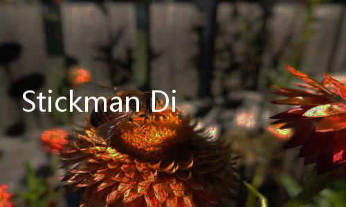 Stickman Dismounting(弄死火柴人安卓版)下载