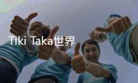 Tiki Taka世界足球下载