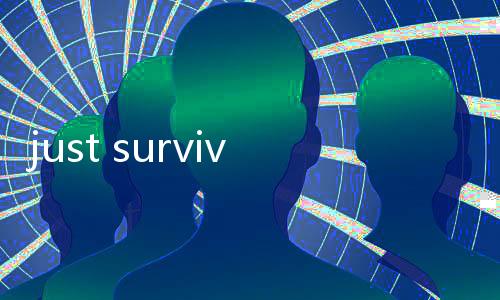 just survival multiplayer游戏下载
