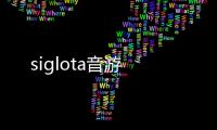 siglota音游