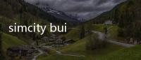 simcity buildit国际版2024